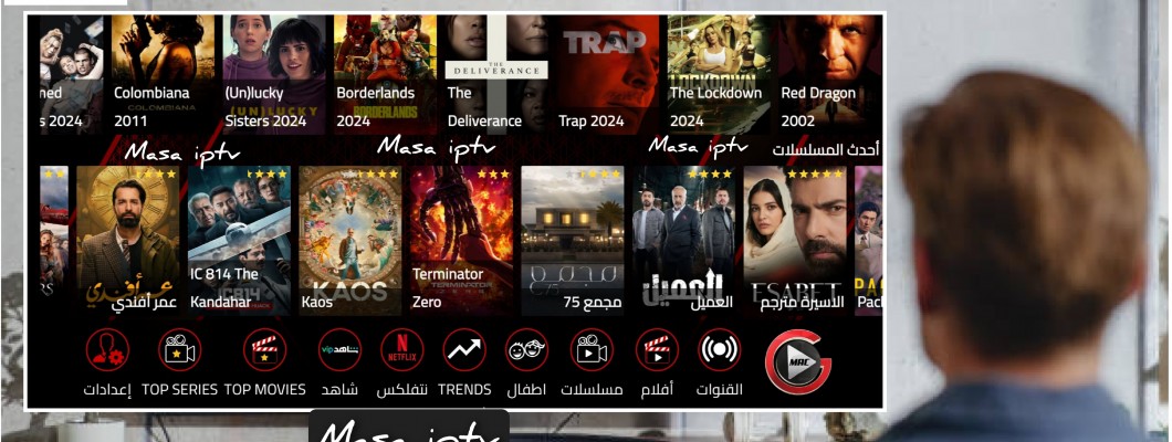 اشراك IPTV قنوات مشفرة